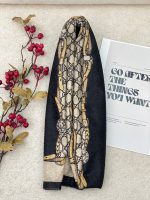 شال مخمل کمربندی عمده خدادوست رشت