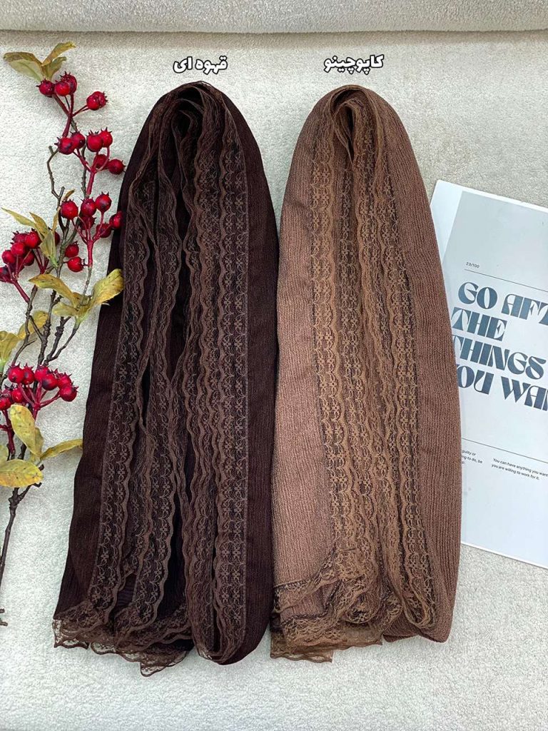 شال پاییزه دور دانتل عمده خدادوست