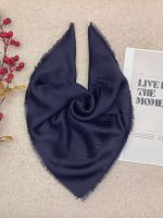 روسری ژاکارد پوست ماری عمده خدادوست رشت