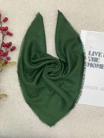 روسری ژاکارد پوست ماری عمده خدادوست رشت