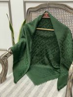 روسری ژاکارد زنجیر عمده خدادوست رشت