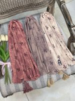 شال پاپیون برشکا عمده خدادوست رشت