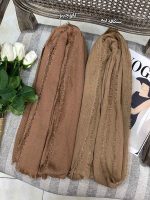 شال کنفی دور ریش عمده خدادوست رشت