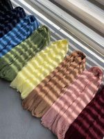 شال کنفی دور ریش عمده خدادوست رشت