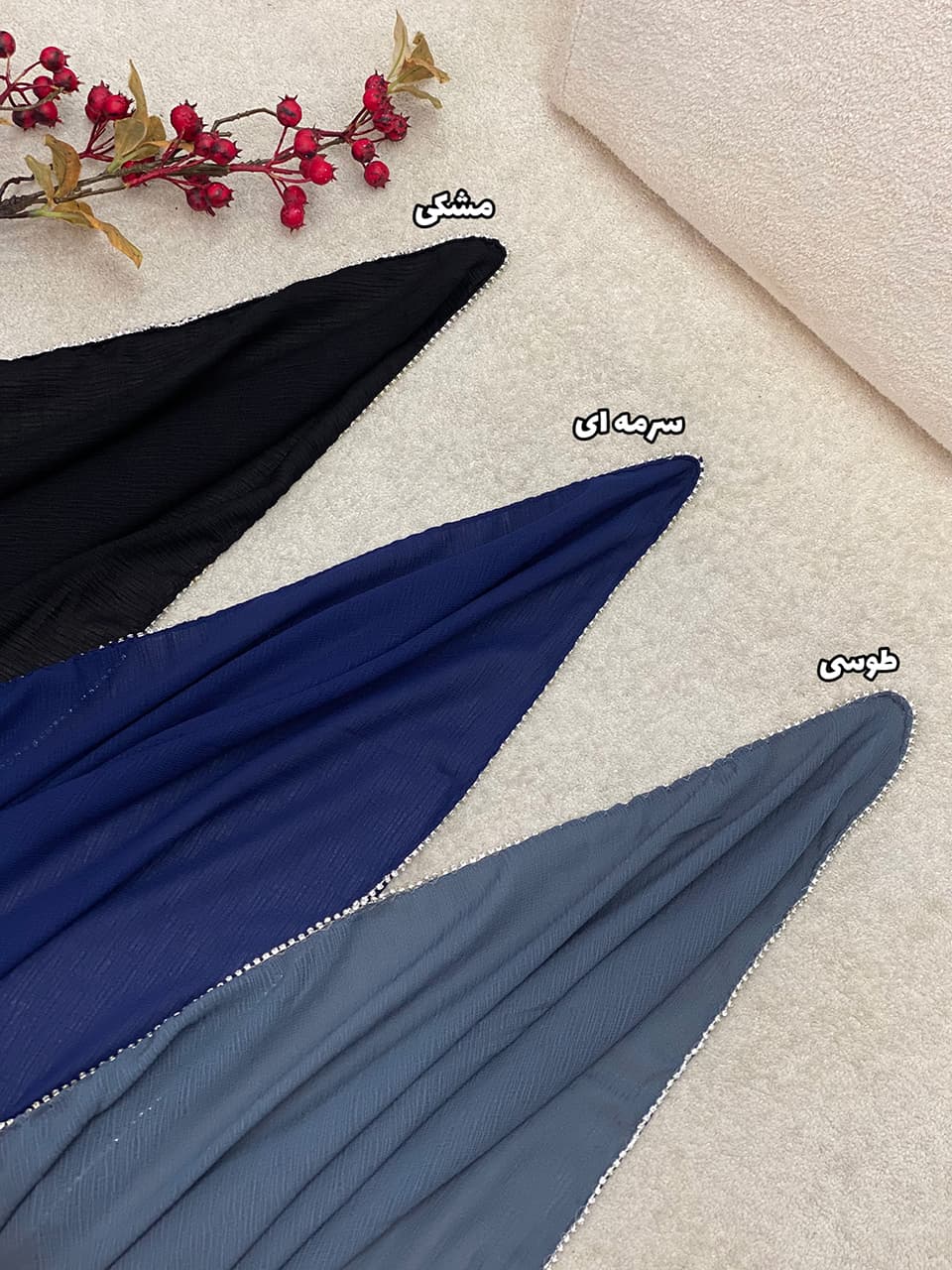 روسری درختی دورنگین مجلسی رشت عمده خدادوست