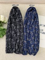 شال موندیال پاپیون خطی رشت عمده خدادوست
