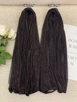 شال داغی مارک خنک عمده خدادوست رشت