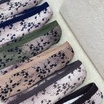 شال پلیسه لمه دار گل شال و روسری عمده خدادوست رشت