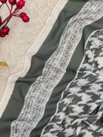 مینی اسکارف نخی پیچازی عمده خدادوست رشت