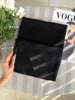 شال مشکی میکس طرح دار توری محرمی عمده رشت خدادوست