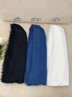 شال حصیری نخی مربعی دورریش رشت عمده خدادوست