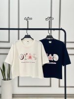 کراپ باکسی نخ پنبه دریایی صدفی ساحلی رشت عمده خدادوست
