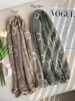 شال وارداتی برند دیور کلوین کلاین عمده خدادوست رشت