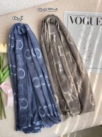 شال وارداتی برند دیور کلوین کلاین عمده خدادوست رشت