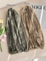 شال وارداتی برند دیور کلوین کلاین عمده خدادوست رشت