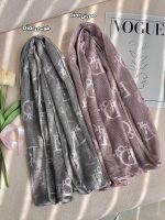 شال وارداتی برند دیور کلوین کلاین عمده خدادوست رشت