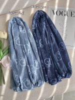 شال وارداتی برند دیور کلوین کلاین عمده خدادوست رشت