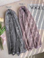 شال وارداتی برند دیور کلوین کلاین عمده خدادوست رشت