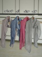 شال چروک وارداتی دور سکه ای شال و روسری عمده خدادوست رشت