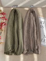 شال وارداتی دور سکه ای پاییزه ترند شال و روسری عمده خدادوست