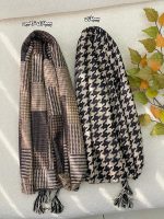 شال مخمل طرحدار کرم مشکی عمده خدادوست رشت