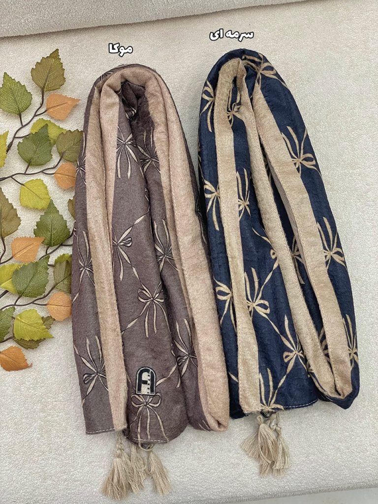 شال مخمل پاپیون رشت عمده خدادوست