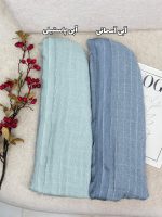 شال وارداتی خطی لمه دار رشت عمده خدادوست