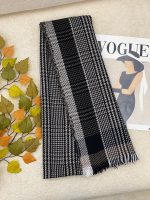 شال بافت پیچازی عمده خدادوست رشت