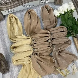 شال ژان ژان مجلسی عمده رشت خدادوست